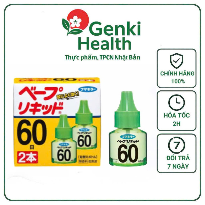 Set 2 Lọ Tinh Dầu Đuổi Muỗi Nhật Bản 60 Ngày dùng để thay thế vào máy đuổi muỗi Nhật Bản