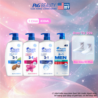 Dầu Gội Và Xả 2in1 Sạch Gàu HEAD & SHOULDERS Mỹ Sạch Sâu/ Dành Cho Da Đầu Khô/ Suôn Mượt/ Hương Nước Hoa - Chai 835ML