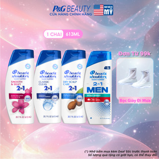Dầu Gội Và Xả 2in1 Sạch Gàu HEAD & SHOULDERS Mỹ Sạch Sâu/ Dành Cho Da Đầu Khô/ Suôn Mượt/ Hương Nước Hoa - Chai 613ML