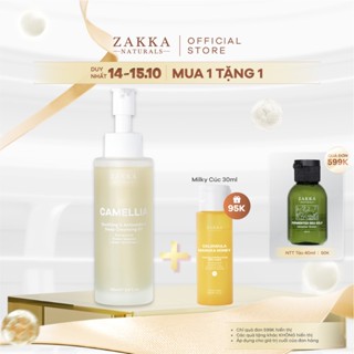 Dầu Tẩy Trang Zakka Naturals Soothing & Antioxidant Deep Cleansing Oil 100ml