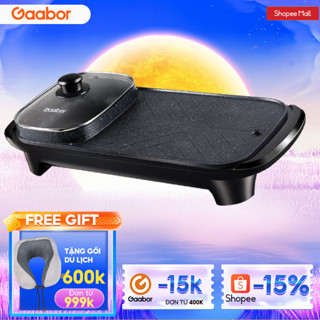 Bếp nướng điện đa năng Gaabor GH-M13/EH-M01A nồi lẩu nướng đa năng dung tích 1.7L công suất lên đến 1300W