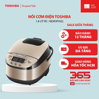 Nồi cơm điện Toshiba 1.8 lít RC-18DR3PV(G) - Bảo hành chính hãng |Hỏa tốc HCM|