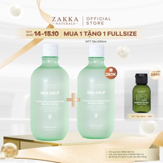 Nước Tẩy Trang Tảo Biển Zakka Naturals Sạch Mềm Mịn Và Hỗ Trợ Sáng Da 500ml