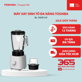 [Hỏa tốc HCM] Máy xay sinh tố đa năng Toshiba BL-70GR1UV (Đen) - Bảo hành chính hãng 12 tháng