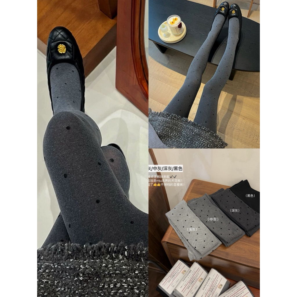 𝐢𝐦𝐜𝐡𝐢𝐜.𝟐𝟐𝐬 | Sẵn Quần Tất Chấm Bi 130g Dành Cho Thời Tiết 15-25 Độ Hàng QCCC