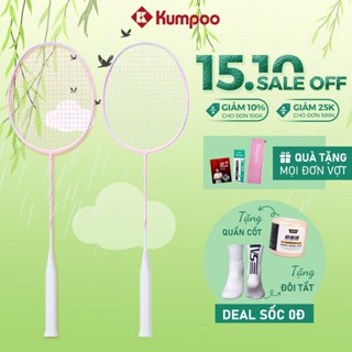 Vợt cầu lông Kumpoo Light Pink 4U bản mới max 32LBS 100% carbon căng sẵn 10.5kg tặng kèm cước, quấn cán, túi vợt