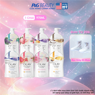 Sữa tắm Olay Body wash nhiều mùi hương 975ml