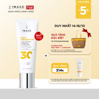 Kem chống nắng XOSMTM cho da khô IMAGE Skincare - DAILY PREVENTION pure mineral hydrating moisturizer SPF 30 73g