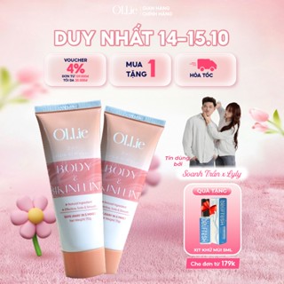 Combo 2 Kem tẩy lông OLLIE , tẩy lông vùng kín, nách, tay, chân 70g