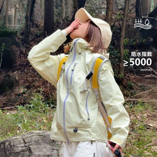  Áo khoác chống gió chống nước nam nữ đi bộ đường dài leo núi du lịch dã ngoại 7870 