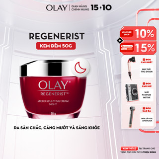 Kem Dưỡng Ẩm OLAY REGENERIST Ban Đêm Căng Mướt, Sáng Khỏe & Phục Hồi Dấu Hiệu Lão Hóa 50G