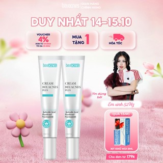 Combo 2 kem giảm mụn nhanh 24h BEUACNES PLUS mụn trứng cá, chiết xuất rau má, hỗ trợ mờ thâm mụn 15g