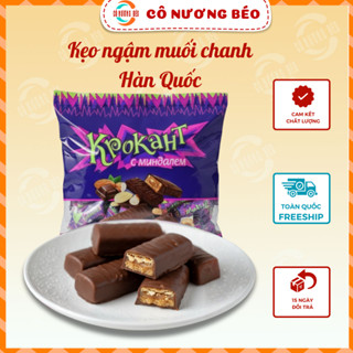  Kẹo Socola Nga Krokant 500g Nhân Hạnh Nhân Giòn Caramel Không Ngọt Quà Biếu - ăn vặt cô nương béo 