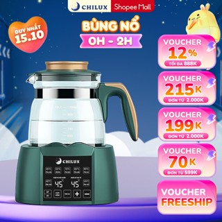 Máy đun nước pha sữa cho bé CHILUX đa năng, hâm sữa đúng nhiệt độ, giữ ấm suốt 24H, đun nước khử clo