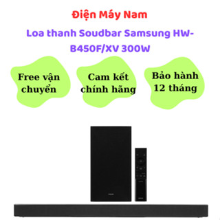 BỘ LOA THANH SAMSUNG HW-B450F 300W MẪU 2025 - HÀNG CHÍNH HÃNG, BẢO HÀNH 12 THÁNG