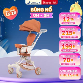 Xe đẩy gấp gọn Chilux M22 - Ghế ngồi xoay 2 chiều, mái che tuỳ chỉnh linh hoạt