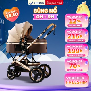 Xe đẩy nôi 2 chiều cho bé Chilux V1.6 - 9 tính năng tiện dụng cho mẹ và bé - có thể gấp gọn