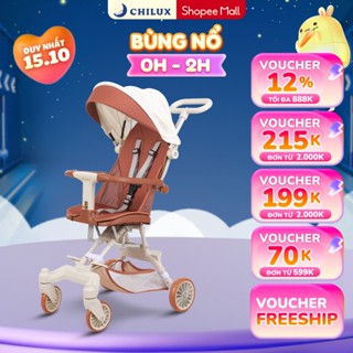Xe đẩy gấp gọn Chilux M55 - Thiết kế đai an toàn 3 điểm, mái che nhiều nấc