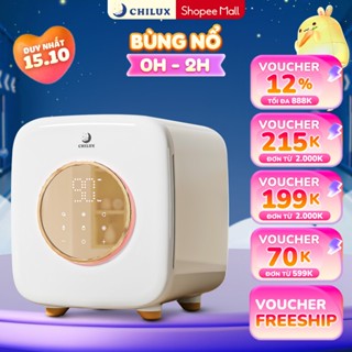 Máy tiệt trùng UV Chilux S3 - Tiệt trùng tia UV, sấy khô toàn diện