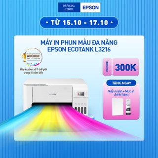 Máy In Phun Màu Đa Năng Epson EcoTank L3216 (Bao Gồm Bộ Mực Chính Hãng Đi Kèm)