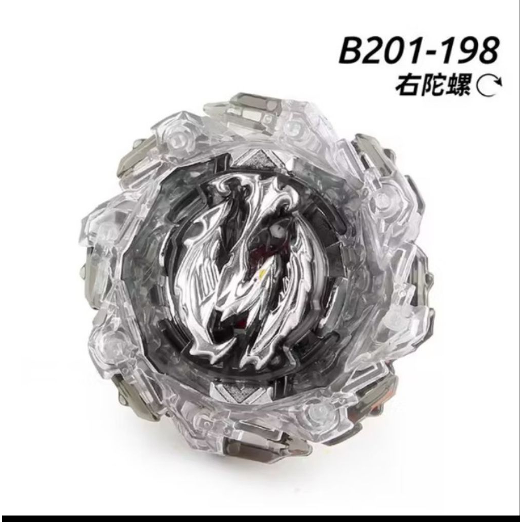 Con quay Beyblade Burst Hàng Hiếm B_201 CHAIN PHOENIX