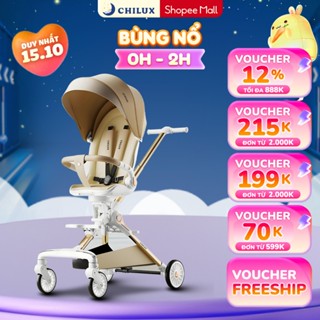 Xe đẩy gấp gọn cho bé Chilux M06 Pro - Xoay 2 chiều, gấp gọn nhanh chóng