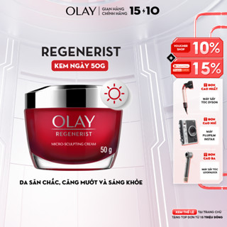 Kem Dưỡng Ẩm OLAY REGENERIST Ban Ngày Căng Mướt, Sáng Khỏe & Phục Hồi Dấu Hiệu Lão Hóa 50G