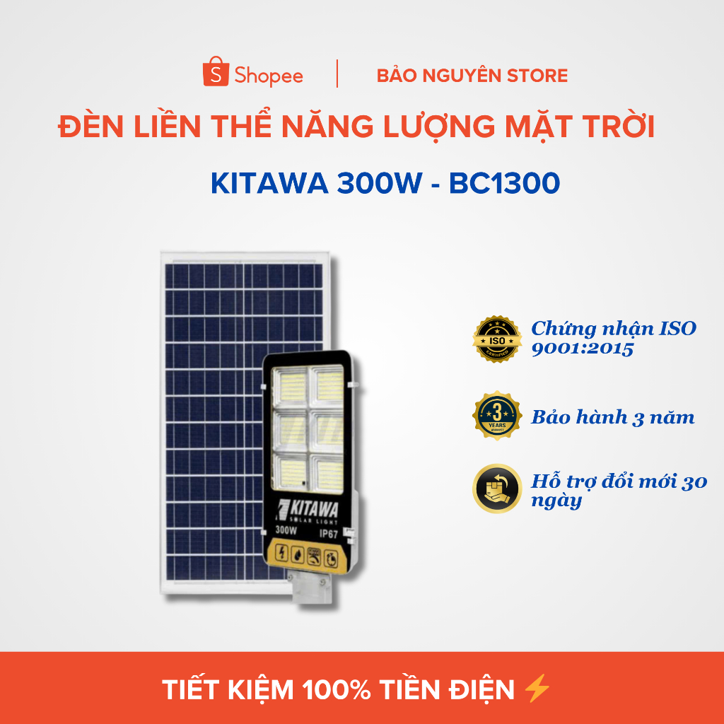 Đèn Đường Năng Lượng Mặt Trời KITAWA Solar Light 300W BC1300 | Chính hãng |