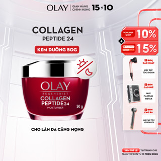 Kem Dưỡng Ẩm OLAY COLLAGEN Peptide24 Da Căng Mướt, Sáng Khỏe & Phục Hồi Dấu Hiệu Lão Hóa 50G