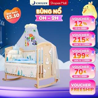 Nôi cũi cho em bé Chilux đa năng kèm bộ quây đệm hoàng gia và đệm xơ dừa - Combo trọn bộ