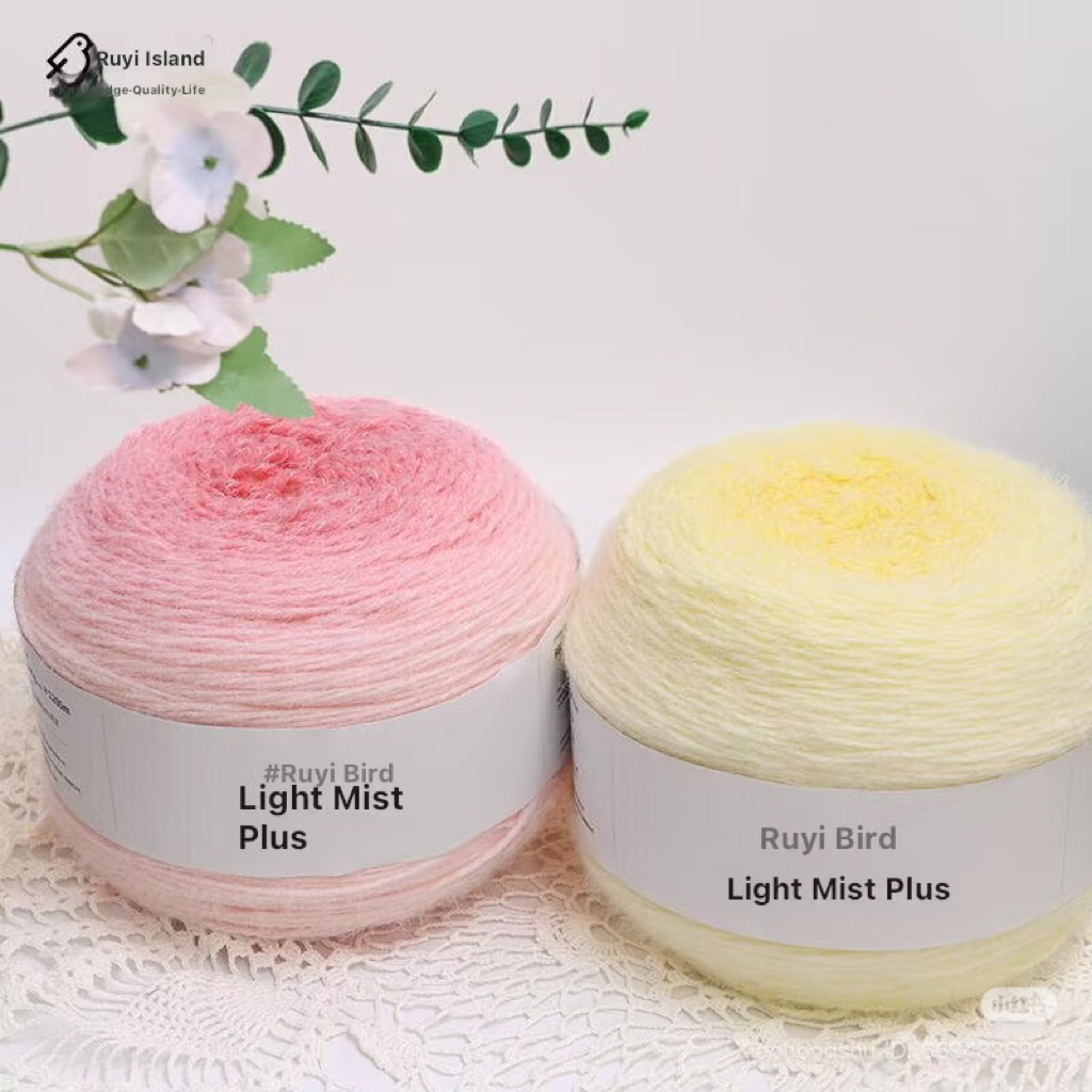 [600g] Len loang lông Ruyibird Plus 600g