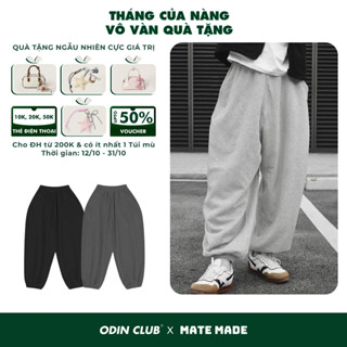 Quần Jogger nỉ Thane ODIN CLUB, Quần dài ống chun form rộng unisex, chất liệu vải nỉ bông mềm nhẹ, thoải mái