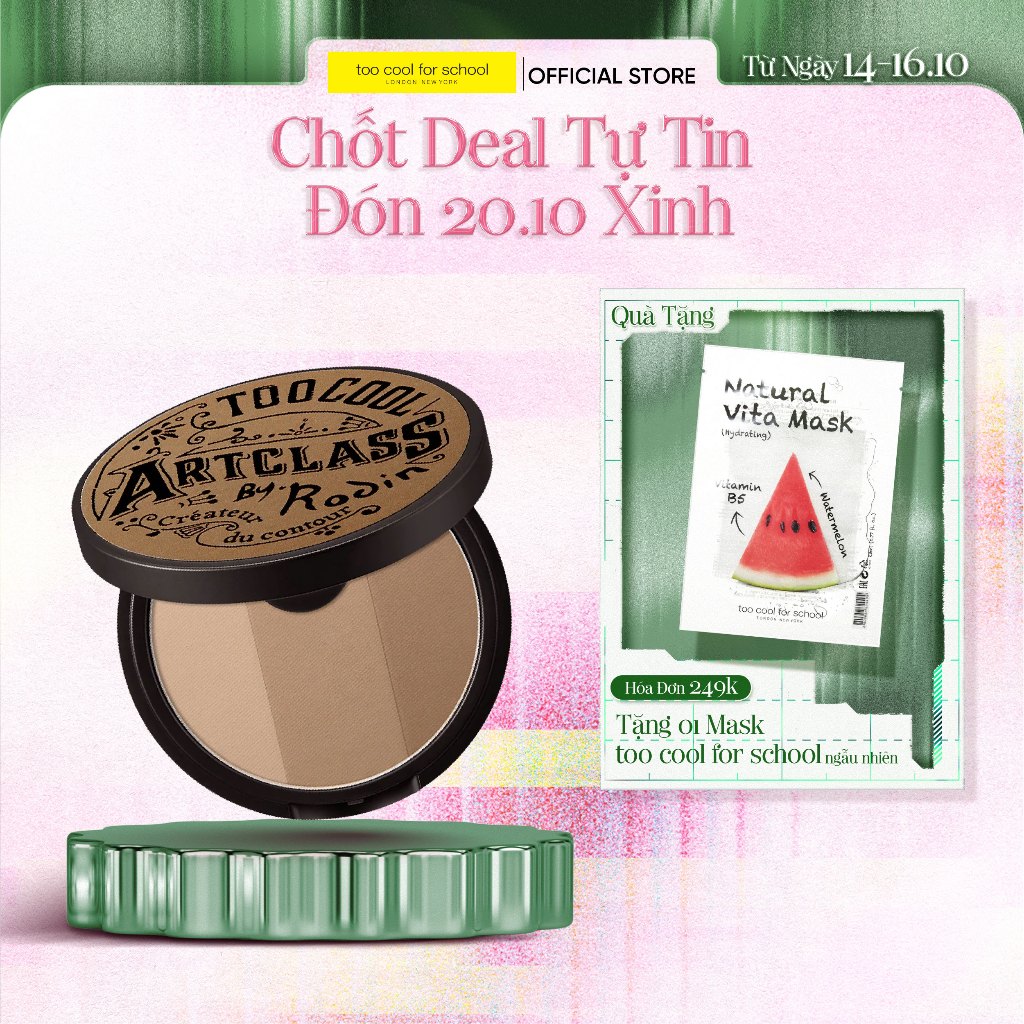 Phấn tạo khối Too Cool For School Artclass By Rodin Shading 9.5g