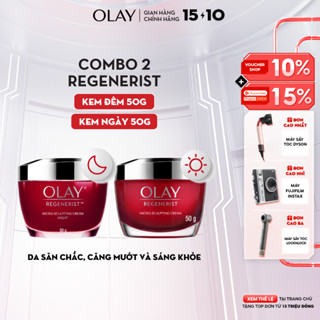 Bộ Kem Dưỡng Ẩm OLAY REGENERIST Ngày & Đêm Căng Mướt, Sáng Khỏe & Phục Hồi Dấu Hiệu Lão Hóa 50GX2