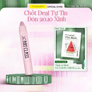 Bút Nhũ Mắt Đa Năng Too Cool For School Art Class Eye Glitz 1G