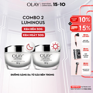 Combo 2: Kem Dưỡng Ẩm OLAY LUMINOUS Ngày & Đêm Dưỡng Sáng Da 50G X2