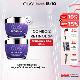 Combo 2: Kem Dưỡng Ẩm Ban Đêm OLAY RETINOL24 Giúp Mờ Nếp Nhăn 50G X2