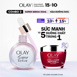 Combo 2 Super Serum OLAY 5 Dưỡng Chất Trong 1 30ml Và Kem Dưỡng Ẩm OLAY COLLAGEN Peptide24 50G