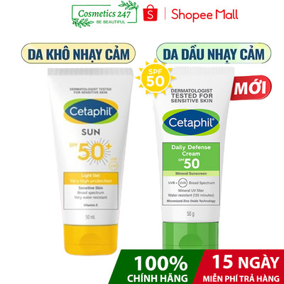 Kem chống nắng Cetaphil dưỡng ẩm 2in1 Cetaphil Daily Defense Cream SPF50