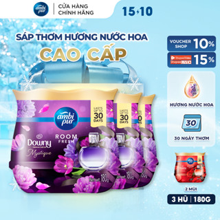 Combo 3 Hộp Sáp Thơm AMBI PUR 180G MỚI! Hương Đam Mê/ Huyền Bí 180Gx3