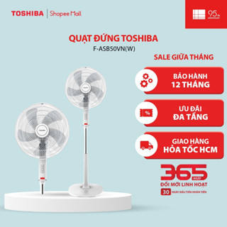 Quạt đứng Toshiba F-ASB50VN(W) 55W - Bảo hành chính hãng 12 tháng [Hỏa tốc HCM]