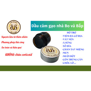 DẦU CÁM GẠO NGUYÊN CHẤT 10ML HỖ TRỢ VIÊM DA CƠ ĐỊA