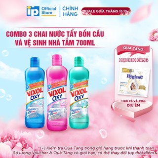 Combo 3 Nước Tẩy Bồn Cầu Và Vệ Sinh Nhà Tắm Vixol Oxy 700ml (Hương Hoa / Hương Biển / Hương Xuân)