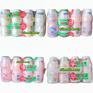  Thùng sữa uống dinh dưỡng lên men Kun LOF   48 lọ x 100ml     bao bì thay đổi từng đợt shop không up kịp ạ   
