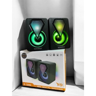 Loa PC Ngon-Bổ-Rẻ E1046 / E1053 dây loa 1 ra 2 jack 3.5mm . Mới 100% . Full hộp