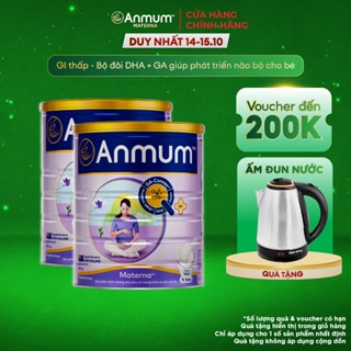 Combo 2 Sữa Bột Anmum Materna Hương Vanilla (800g/lon)