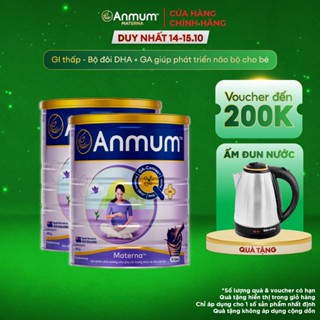 Combo 2 Sữa Bột Anmum Materna Hương Sôcôla (800g/lon)