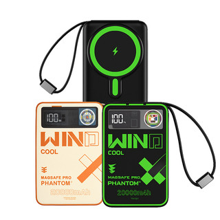 Pin Sạc Dự Phòng không dây PHANTOM P62W 20000mAh Magnetic 15W, cáp TypeC to LaiNing 22.5W, Có giá đỡ, quạt tản nhiệt