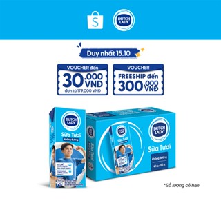 Thùng 48 Hộp Sữa Tươi Tiệt Trùng Dutch Lady Không Đường 48x180ml