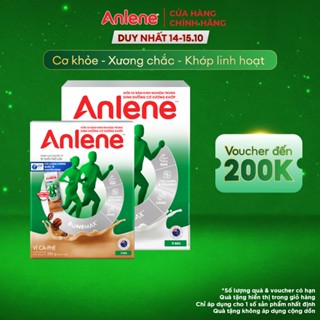 Combo 1 hộp Sữa Bột Anlene Gold Movepro Hương Vanilla 1,2Kg + 1 hộp Sữa Bột Anlene hương Cà phê hộp 310g